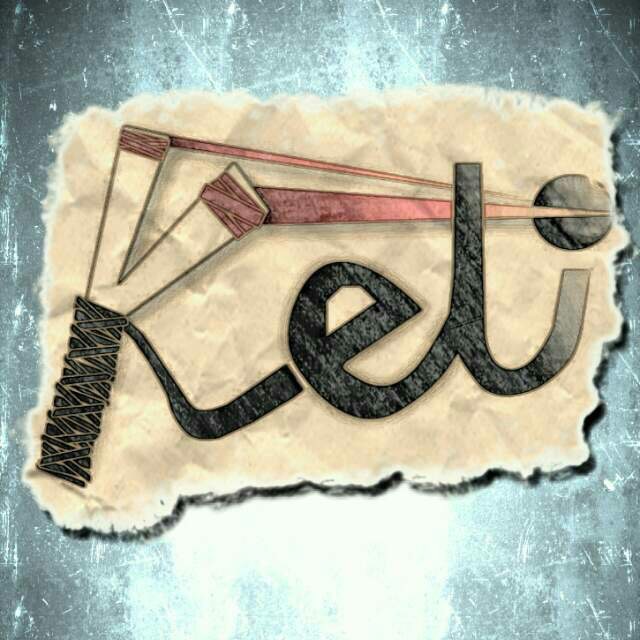 Keti lookbook